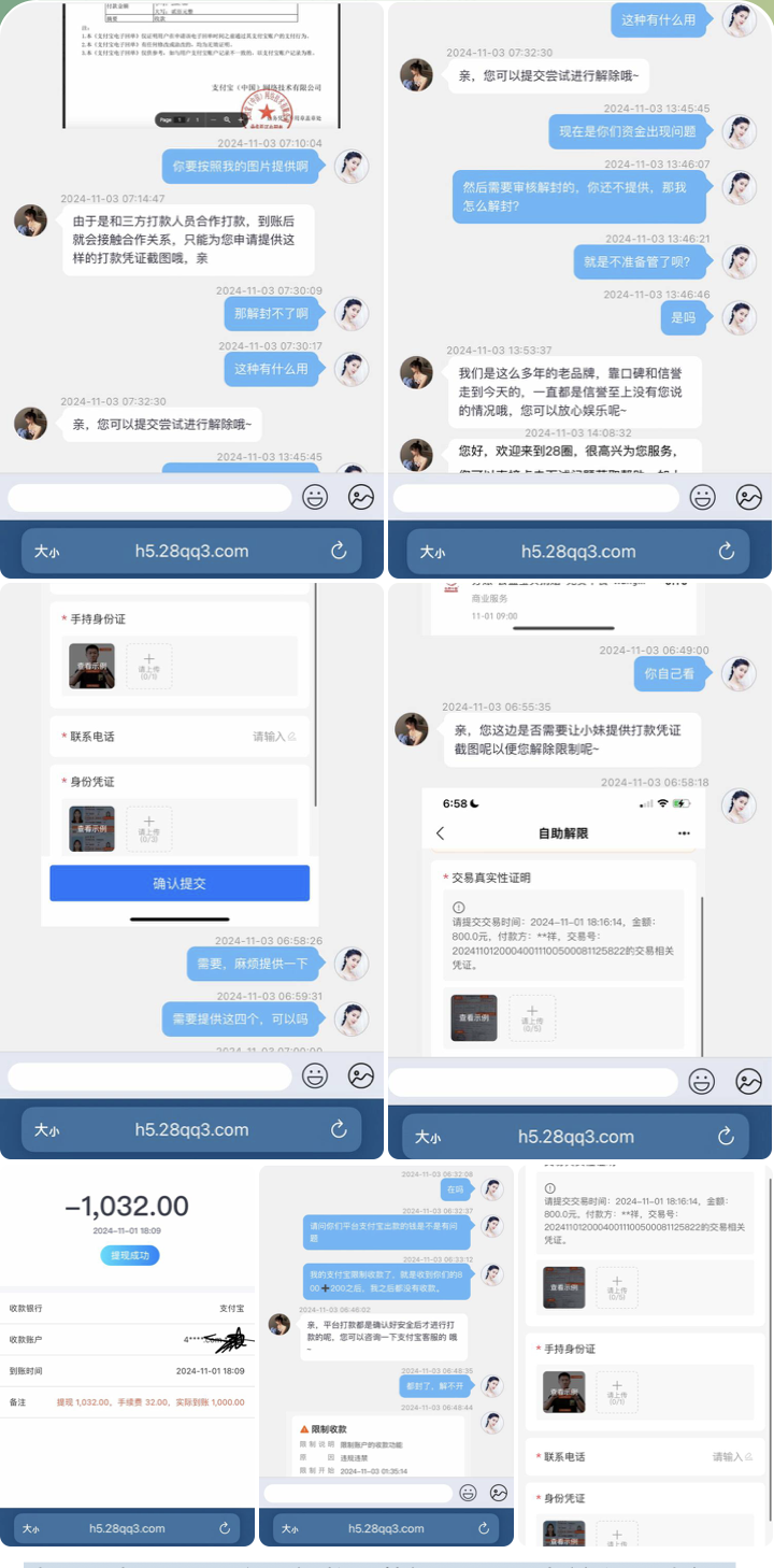 4740DB15-9BDF-431B-AF28-5F2EAB17A623.png