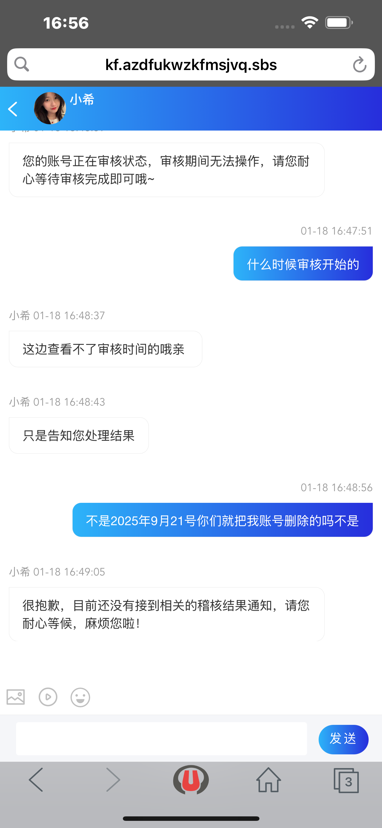 IMG_0126.png