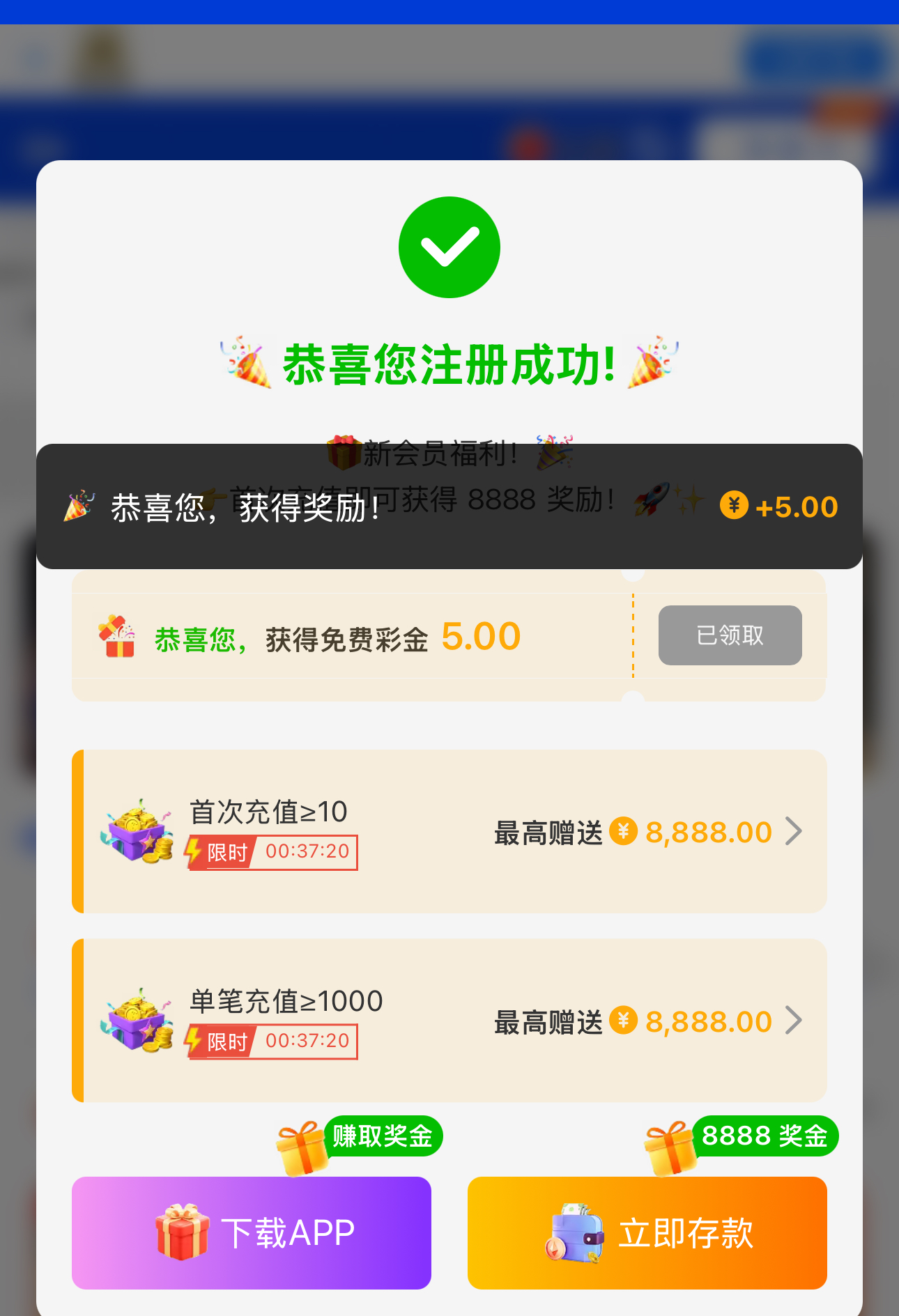 黑屋社区,黑屋论坛,心水论坛,黑屋白菜网,白菜网,白菜社区,白菜论坛,撸菜网,免费白菜,免费彩金,白菜网导航,白菜网大全,黑台曝光,白菜网总站,注册送彩金|黑屋社区策略论坛全网最强的白菜社区，白菜网每天分享最新的高质量白菜、免费彩金、注册送彩金、黑台曝光查询、心水交流，找彩金白菜导航网黑屋社区一个就够了！