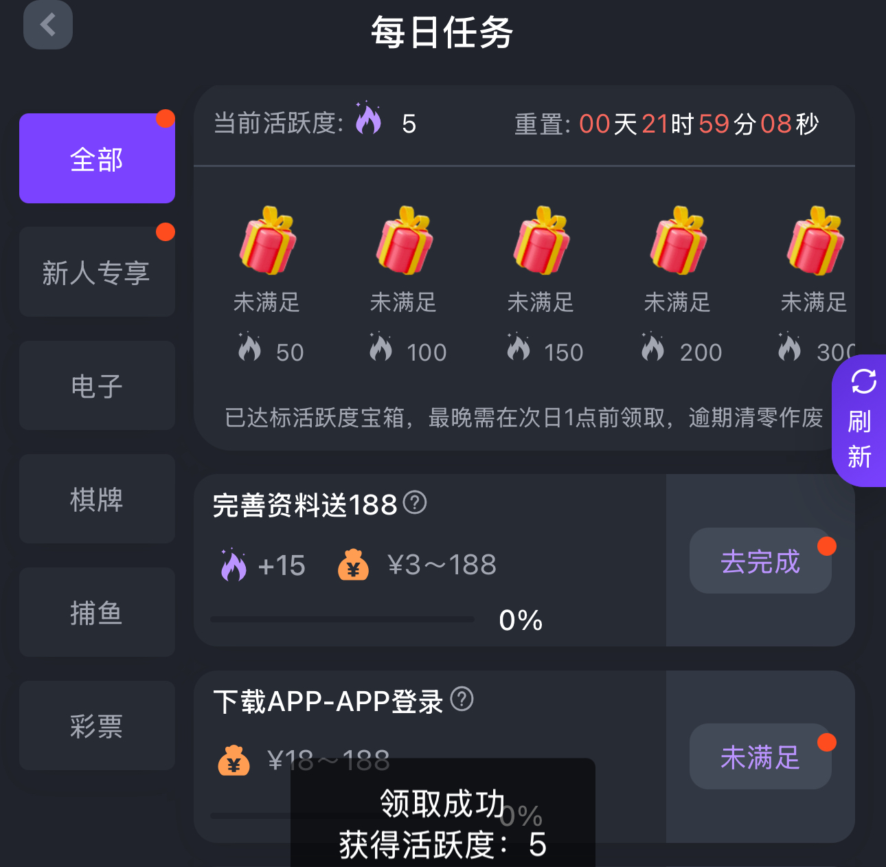 黑屋社区,黑屋论坛,心水论坛,黑屋白菜网,白菜网,白菜社区,白菜论坛,撸菜网,免费白菜,免费彩金,白菜网导航,白菜网大全,黑台曝光,白菜网总站,注册送彩金|黑屋社区策略论坛全网最强的白菜社区，白菜网每天分享最新的高质量白菜、免费彩金、注册送彩金、黑台曝光查询、心水交流，找彩金白菜导航网黑屋社区一个就够了！