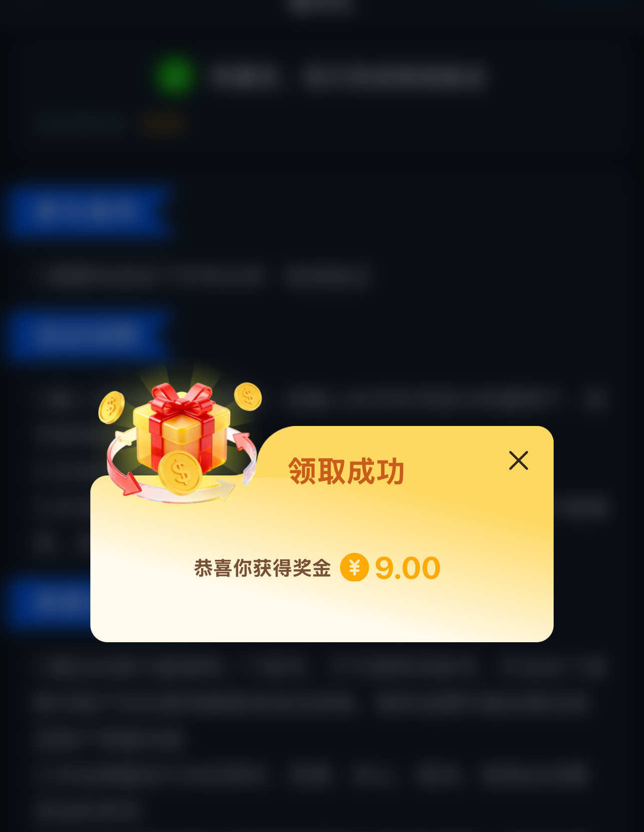 黑屋社区,黑屋论坛,心水论坛,黑屋白菜网,白菜网,白菜社区,白菜论坛,撸菜网,免费白菜,免费彩金,白菜网导航,白菜网大全,黑台曝光,白菜网总站,注册送彩金|黑屋社区策略论坛全网最强的白菜社区，白菜网每天分享最新的高质量白菜、免费彩金、注册送彩金、黑台曝光查询、心水交流，找彩金白菜导航网黑屋社区一个就够了！