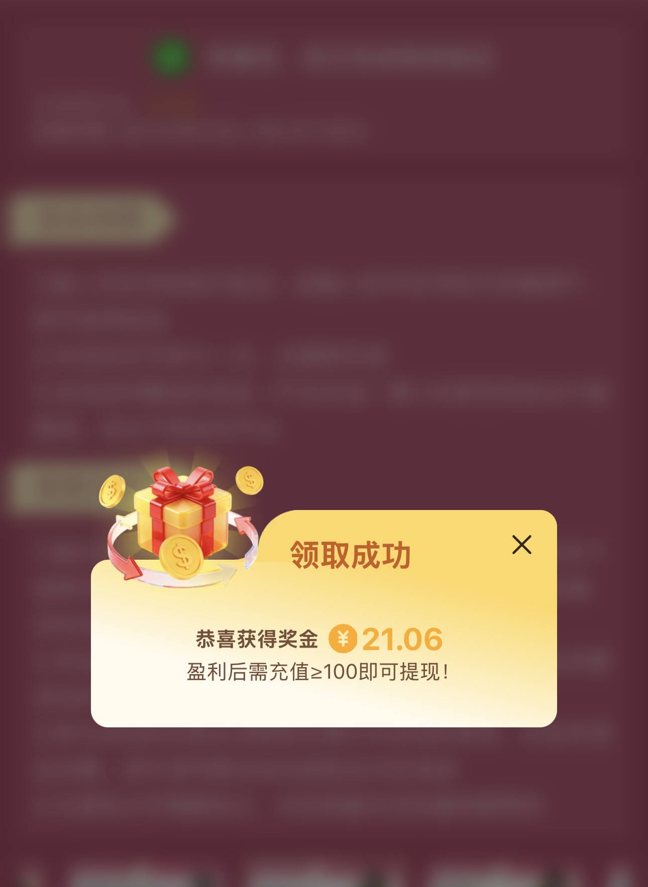 黑屋社区,黑屋论坛,心水论坛,黑屋白菜网,白菜网,白菜社区,白菜论坛,撸菜网,免费白菜,免费彩金,白菜网导航,白菜网大全,黑台曝光,白菜网总站,注册送彩金|黑屋社区策略论坛全网最强的白菜社区，白菜网每天分享最新的高质量白菜、免费彩金、注册送彩金、黑台曝光查询、心水交流，找彩金白菜导航网黑屋社区一个就够了！