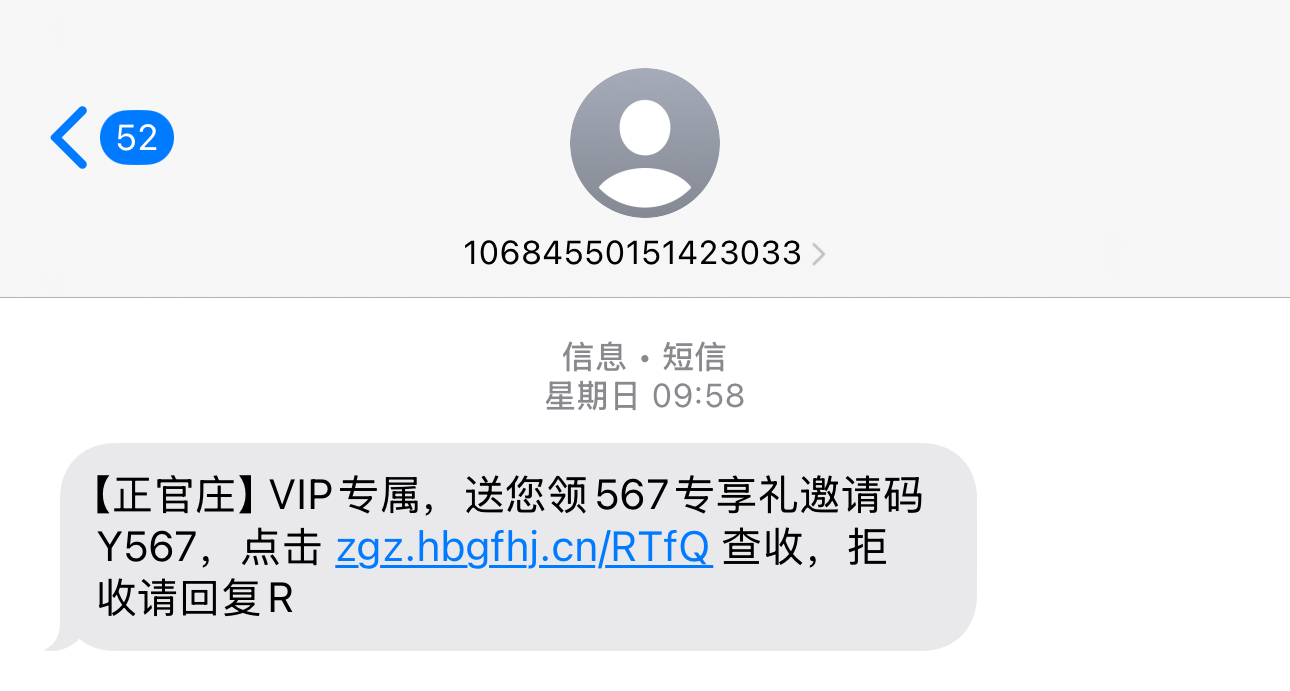 澳门金沙集团111特邀注册送白菜 澳门金沙集团111特邀注册送白菜